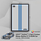 Display Frame for LEGO® 42210 Nissan GT-R (Fast & Furious)
